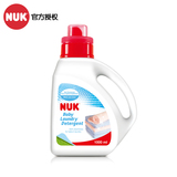 【5月10号发货】NUK婴儿洗衣液1000ml洁净温和新生儿宝宝儿童专用