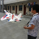 耐摔苏SU-27KT板六通道遥控飞机DIY模型玩具SU27固定翼航模战斗机