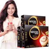 Nestle雀巢馆藏系列速溶咖啡粉卡布奇诺+可可粉12条3盒组合包邮