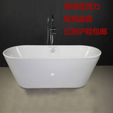 厂家直销独立式亚克力浴缸高档欧式一体式浴缸浴盆1.4米-1.8米