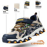 camkids小骆驼童鞋防滑男童登山鞋透气网面中大童儿童休闲运动鞋