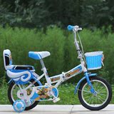 折叠儿童自行车1/寸学生车----岁孩童车成人单车A2Q
