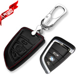 宝马1415新款X5 X6 X5M 汽车专用钥匙包 真皮 遥控器保护套钥匙套