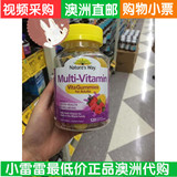 澳洲代购直邮Nature’s Way multi-vitamin成人复合维生素120粒装