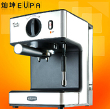 Eupa/灿坤 TSK-1866AS 家用15Bar泵浦式高压蒸汽咖啡机全国联保