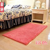 超纤雪尼尔地毯 进门地垫 门垫 脚垫 70*140cm卧室床前毯可定做