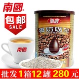 南国椰奶咖啡醇香型450g 海南特产批发 浓郁速溶咖啡粉营养冲饮品
