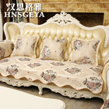 汉思格雅欧式皮沙发垫高档奢华布艺防滑坐垫子实木沙发套沙发巾夏