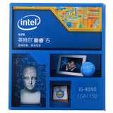 Intel/英特尔I5 4590盒装台式机四核处理器3.3Gi5CPU海口现货包邮