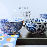 日本进口 瓷碗 饭碗 手绘 青花瓷 清新 日式 餐具 微波炉可用