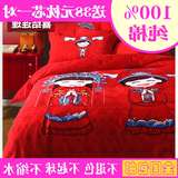 四件套床单床品被套卡通纯棉加厚韩版儿童单人床上用品学生宿舍