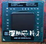 AMD 原装正式版 A8 4500M AM4500DEC44HJ 笔记本CPU 通A10-4600M