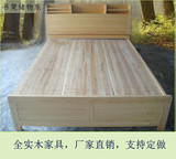 厂家直销1.51.8米实木高箱床榻榻米储物床松木书架床特价可定制