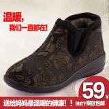 正品老北京布鞋冬季妈妈女鞋加厚保暖防滑中老年女棉鞋老人短靴子
