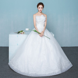 婚纱礼服2016新款夏季新娘结婚抹胸修身齐地显瘦韩式蕾丝蓬蓬裙女