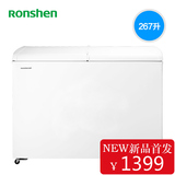 Ronshen/容声 BCD-267KB 冷柜冷藏冷冻双温卧式冰柜大商用顶开门