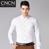 CNCN青年装男装秋季长袖男士修身男装商务衬衣常规时尚都市衬衫