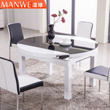 漫维 可折叠伸缩餐桌椅组合简约现代小户型钢化玻璃烤漆餐桌圆桌