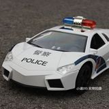 热卖包邮超大型兰博基尼 路虎 充电遥控警车玩具汽车 模型 带声光
