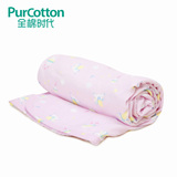 全棉时代 纯棉婴儿隔尿垫 防水透气宝宝隔尿垫 超柔软加大可洗