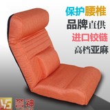 椅日式可折叠可拆洗沙发创意多功能懒人沙发椅单人榻榻米床上靠背