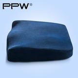 PPW屁股垫坐垫学生记忆棉透气办公室美臀垫加厚椅垫电脑椅子座垫