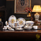 骨瓷陶瓷餐具碗筷碗碟套装中式厨房家用特价创意简约46头碗盘