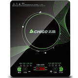 志高电磁炉Chigo/志高 809火锅电池炉超薄触摸屏正品特价家用