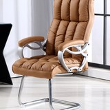 弓形可躺电脑椅 办公室老板椅子休闲靠背家用皮艺座椅转椅办公椅
