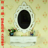 欧式时尚墙饰化妆台梳妆台 现代简约韩式壁挂梳妆镜/化妆镜小镜子