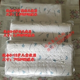 泰国正品代购PATEX纯天然儿童乳胶枕头 透气护颈保健枕枕套可拆洗