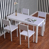 餐桌椅组合简约现代小户型家用长方形吃饭桌子客厅简易烤漆饭桌