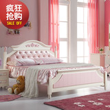 儿童床公主床女孩床 1.2/1.5米卧室套房家具 粉色储物单人实木床
