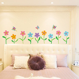 彩色小花客厅花草卧室玻璃墙角随意墙贴画家装饰贴纸可移除墙贴