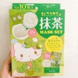 Depoon现货日本Sanrio Hello Kitty玻尿酸面膜10片抹茶樱花马油
