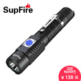Supfire 神火强光小手电筒A3可充电式L2-U2LED USB超亮远射户外灯
