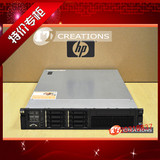 HP静音服务器 DL380 G7 DL360 DL180 G6 G7 GEN8 24核 独立显卡