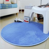 珊瑚绒圆形地毯电脑椅垫子可爱床边小地毯瑜伽垫蓝色防滑可水洗