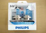 Philips飞利浦银战士H7/H1/H4/H11CV汽车灯泡4300K近光远光车外灯