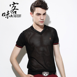 100%韩国进口镂空面料男士短袖T恤V领潮男性感恤衫夏季休闲男装