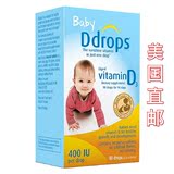 美国代购直邮 美版Ddrops纯天然婴儿维生素D3滴剂 90滴 400IU
