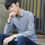 韩版男秋季格子衬衫修身时尚流行学生免烫衬衣潮流百搭薄款青少年