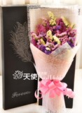 紫色水晶草鲜花束永生花干花粉色勿忘我礼盒生日表白祝福包邮真花
