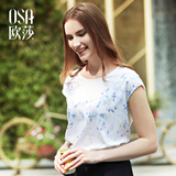 OSA欧莎2016春季新款女短袖T恤 淑女一片袖型淡彩印花T恤女