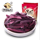 【天猫超市】原味紫薯脆128g 地瓜干果干紫薯条非油炸地瓜条零食