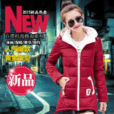 2015新款韩版棉衣女士大码斗篷型中长款轻薄修身A版羽绒棉服潮