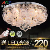 现代欧式圆形水晶客厅灯具大气灯奢华创意LED吸顶灯餐厅卧室灯饰