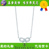 香港正品代购Tiffany蒂芙尼18K白金镶钻石吊坠项链蒂凡尼附礼物
