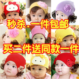 韩版秋冬婴儿帽子0-6个月 女宝宝毛线帽公主假发帽 儿童帽子1-2岁
