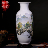 景德镇陶瓷摆件 中式花瓶时尚山水客厅家居饰品  简约现代工艺品